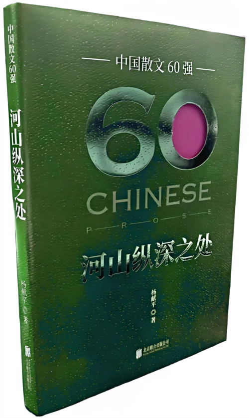 https://www.sczjw.net.cn:443/cms-web/ueditor/download?id=913938712874237952
