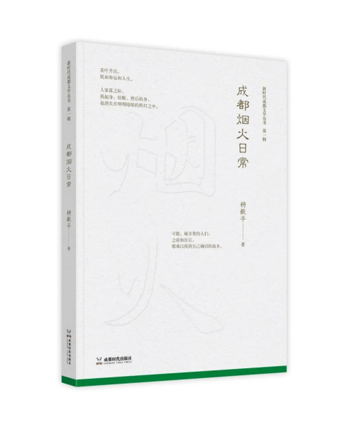 https://www.sczjw.net.cn:443/cms-web/ueditor/download?id=913940212887371776