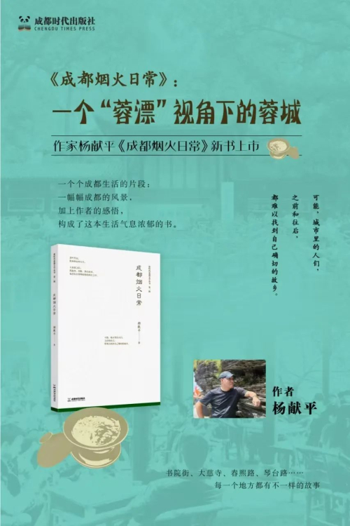 https://www.sczjw.net.cn:443/cms-web/ueditor/download?id=913940496736894976