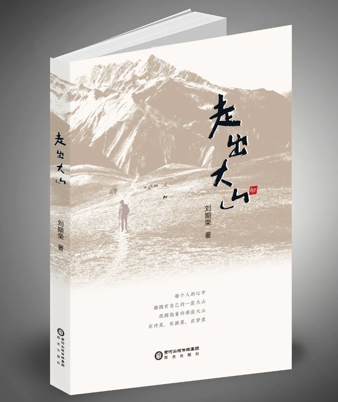 https://www.sczjw.net.cn:443/cms-web/ueditor/download?id=914291949460570112