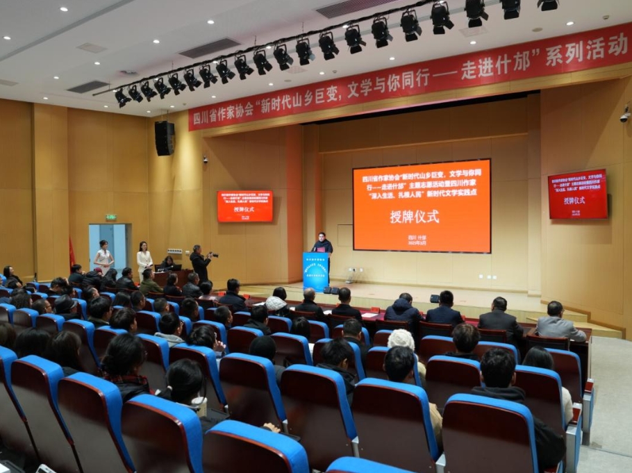 https://www.sczjw.net.cn:443/cms-web/ueditor/download?id=915097073628004352