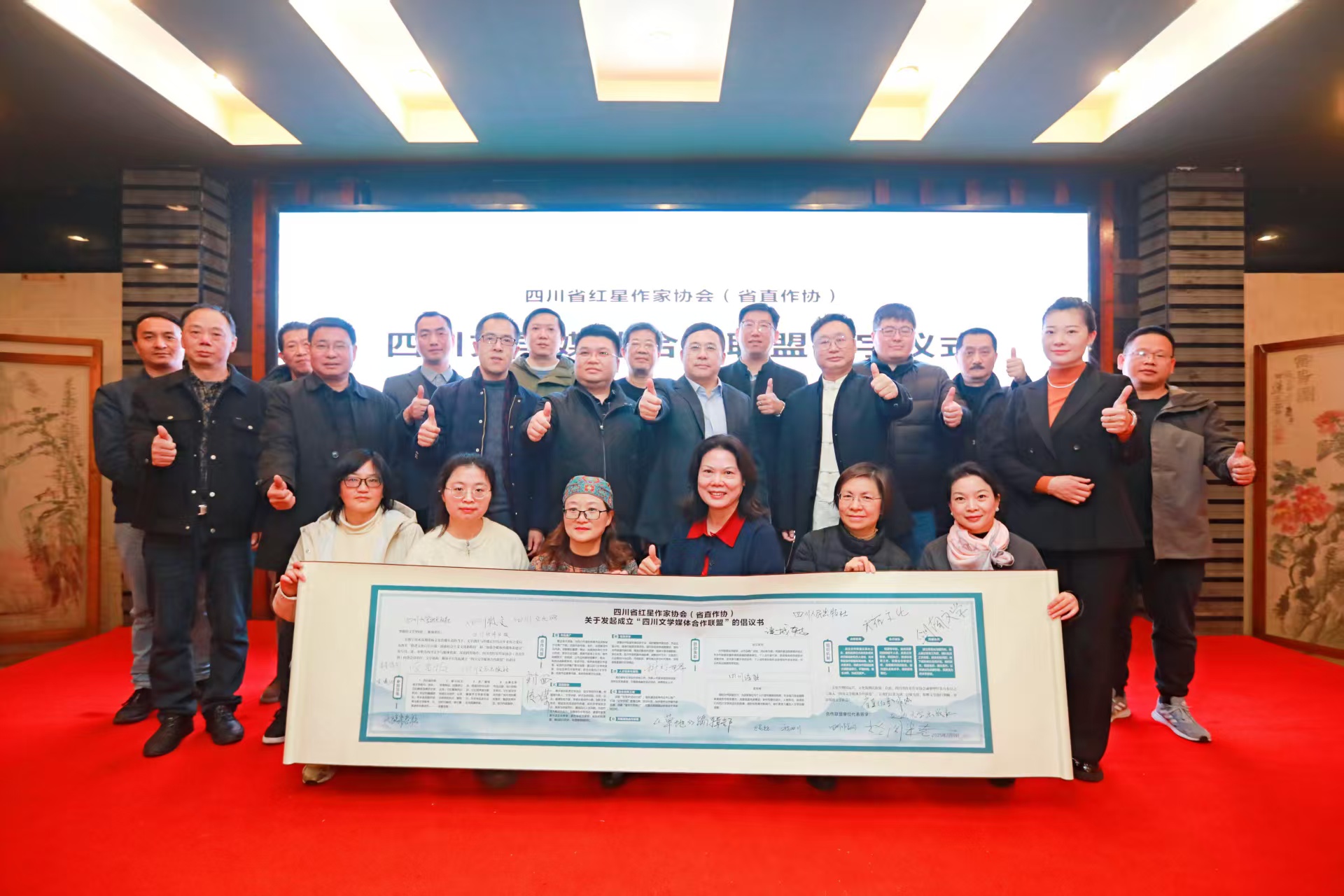 https://www.sczjw.net.cn:443/cms-web/ueditor/download?id=915911579245527040