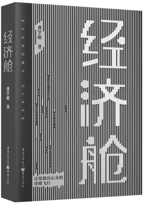https://www.sczjw.net.cn:443/cms-web/ueditor/download?id=916110161290510336