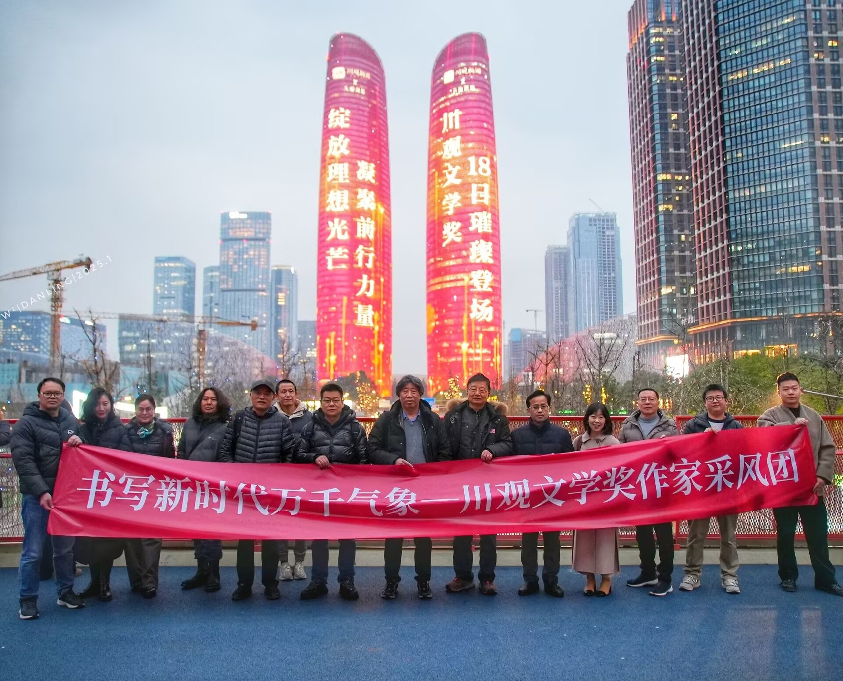 https://www.sczjw.net.cn:443/cms-web/ueditor/download?id=916116174320222208