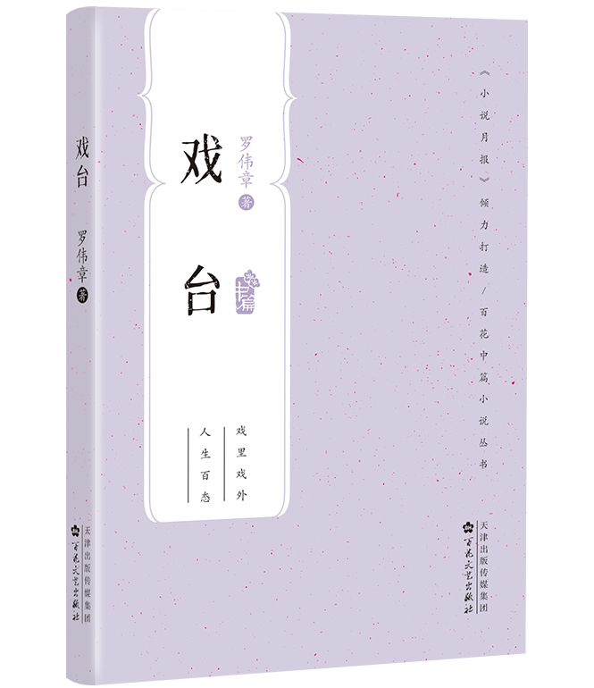 https://www.sczjw.net.cn:443/cms-web/ueditor/download?id=916120180958478336