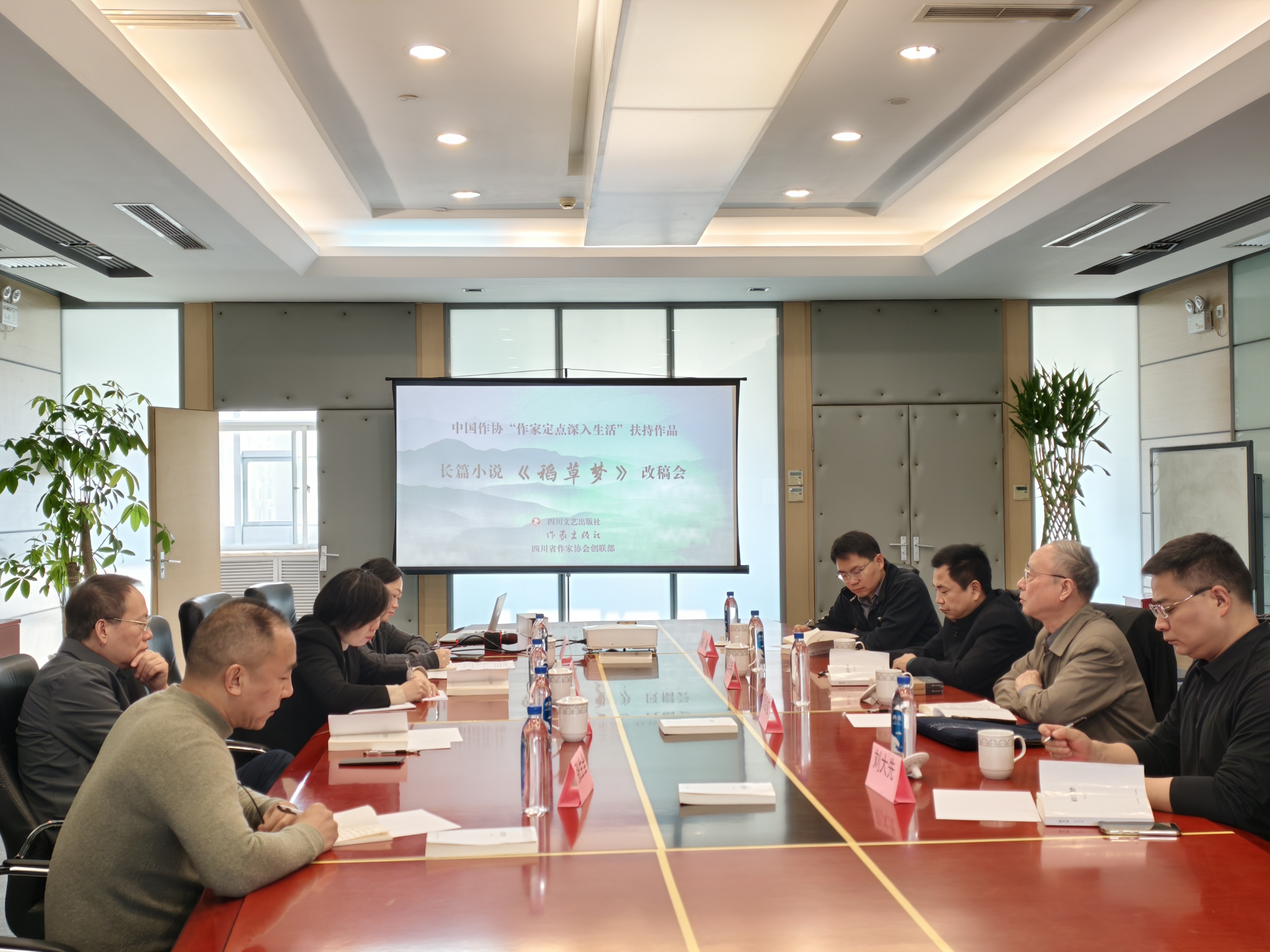 https://www.sczjw.net.cn:443/cms-web/ueditor/download?id=916128587274829824