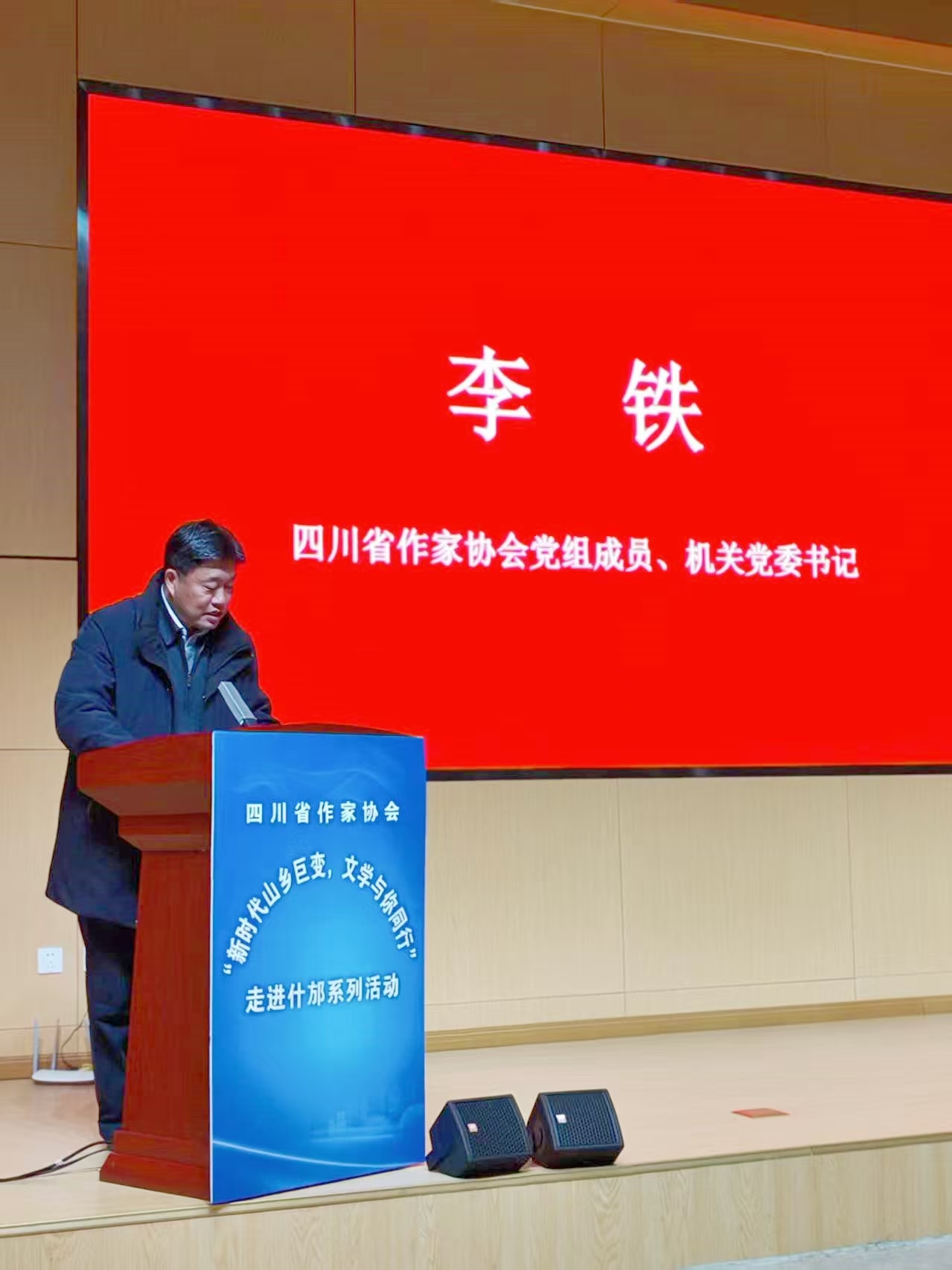 https://www.sczjw.net.cn:443/cms-web/ueditor/download?id=916181251287203840