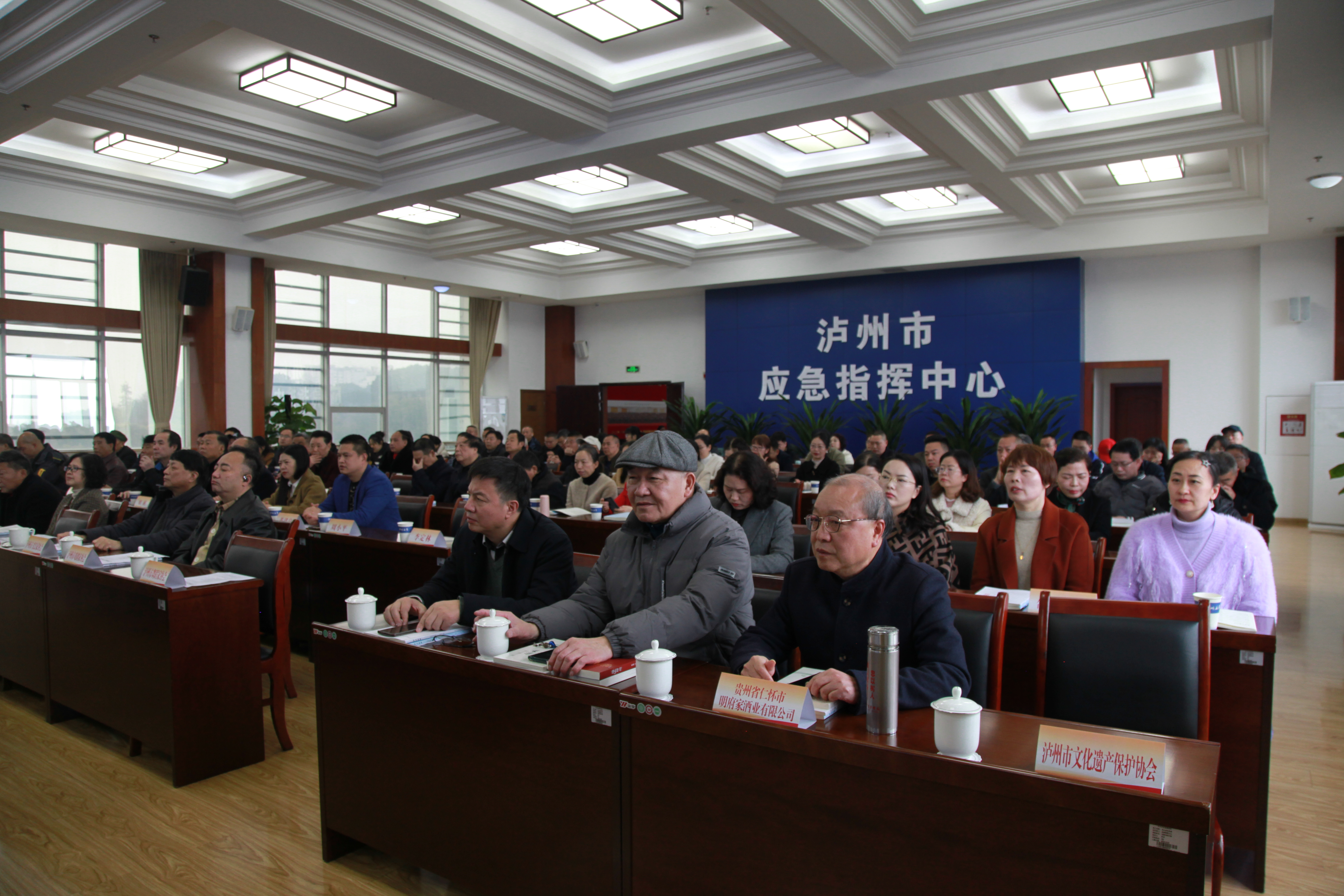 https://www.sczjw.net.cn:443/cms-web/ueditor/download?id=916207274376609792