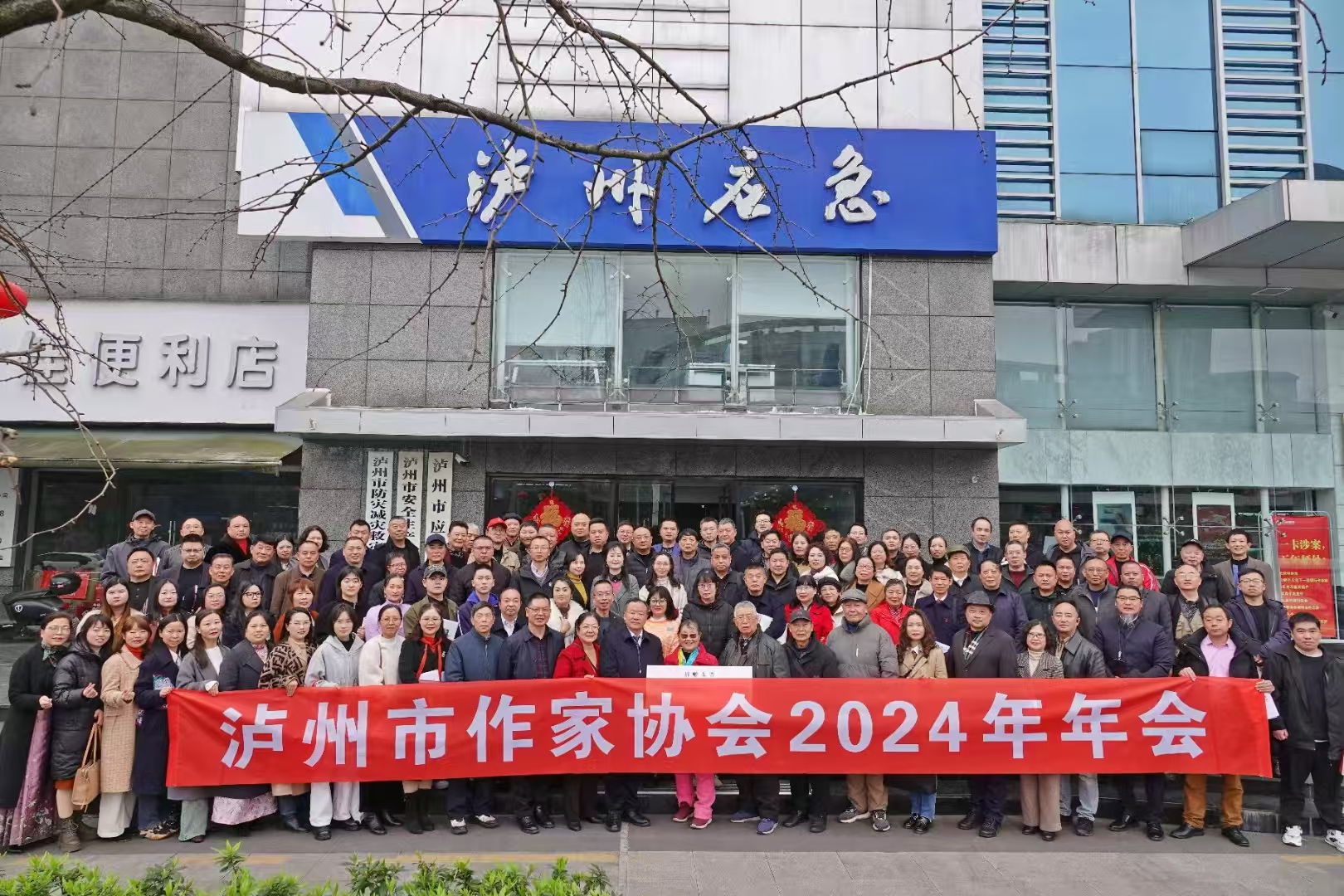 https://www.sczjw.net.cn:443/cms-web/ueditor/download?id=916207541696380928