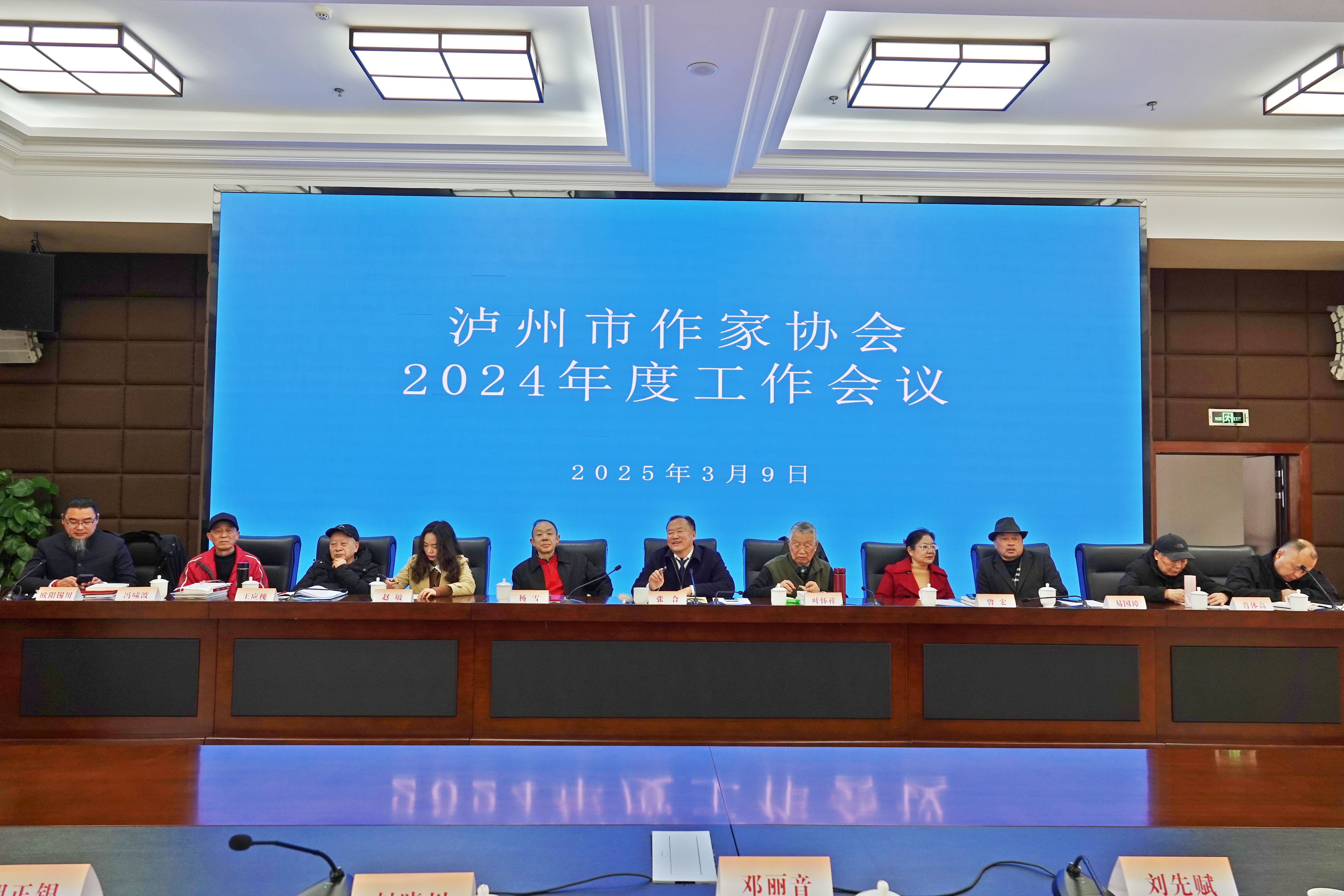 https://www.sczjw.net.cn:443/cms-web/ueditor/download?id=916207749821939712