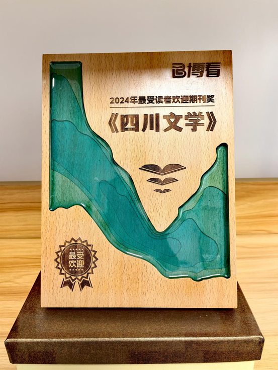 https://www.sczjw.net.cn:443/cms-web/ueditor/download?id=916473996862078976