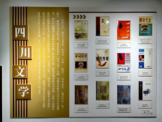 https://www.sczjw.net.cn:443/cms-web/ueditor/download?id=916474057578823680