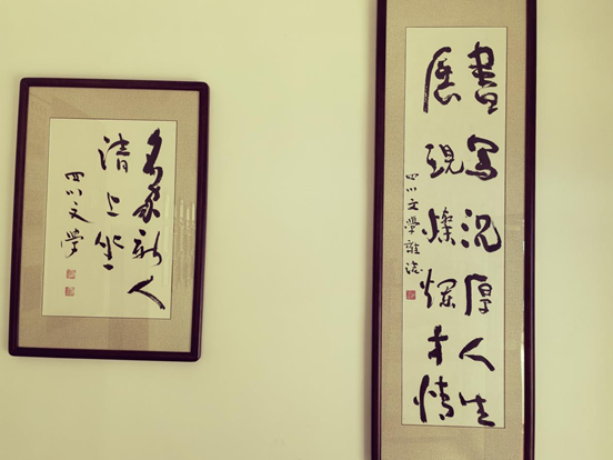 https://www.sczjw.net.cn:443/cms-web/ueditor/download?id=916474169575129088