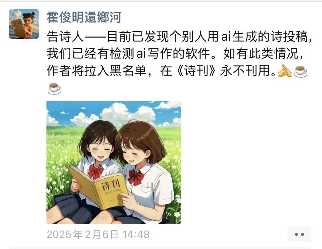 https://www.sczjw.net.cn:443/cms-web/ueditor/download?id=917266060180766720