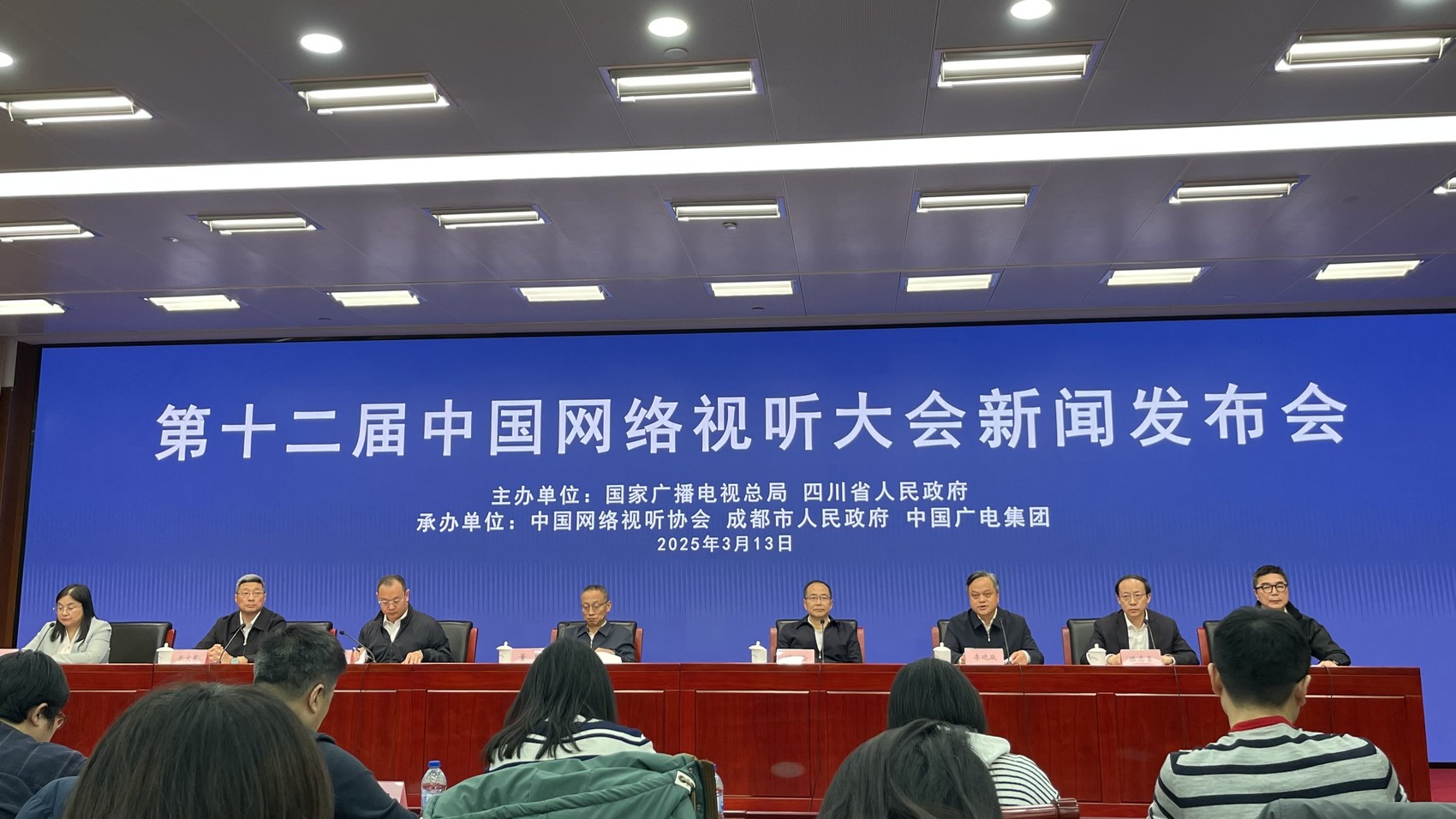 https://www.sczjw.net.cn:443/cms-web/ueditor/download?id=917641890979430400