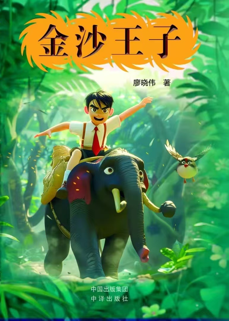https://www.sczjw.net.cn:443/cms-web/ueditor/download?id=917643823555330048