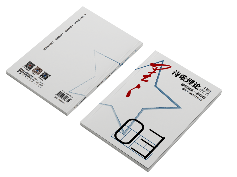 https://www.sczjw.net.cn:443/cms-web/ueditor/download?id=917644901952831488