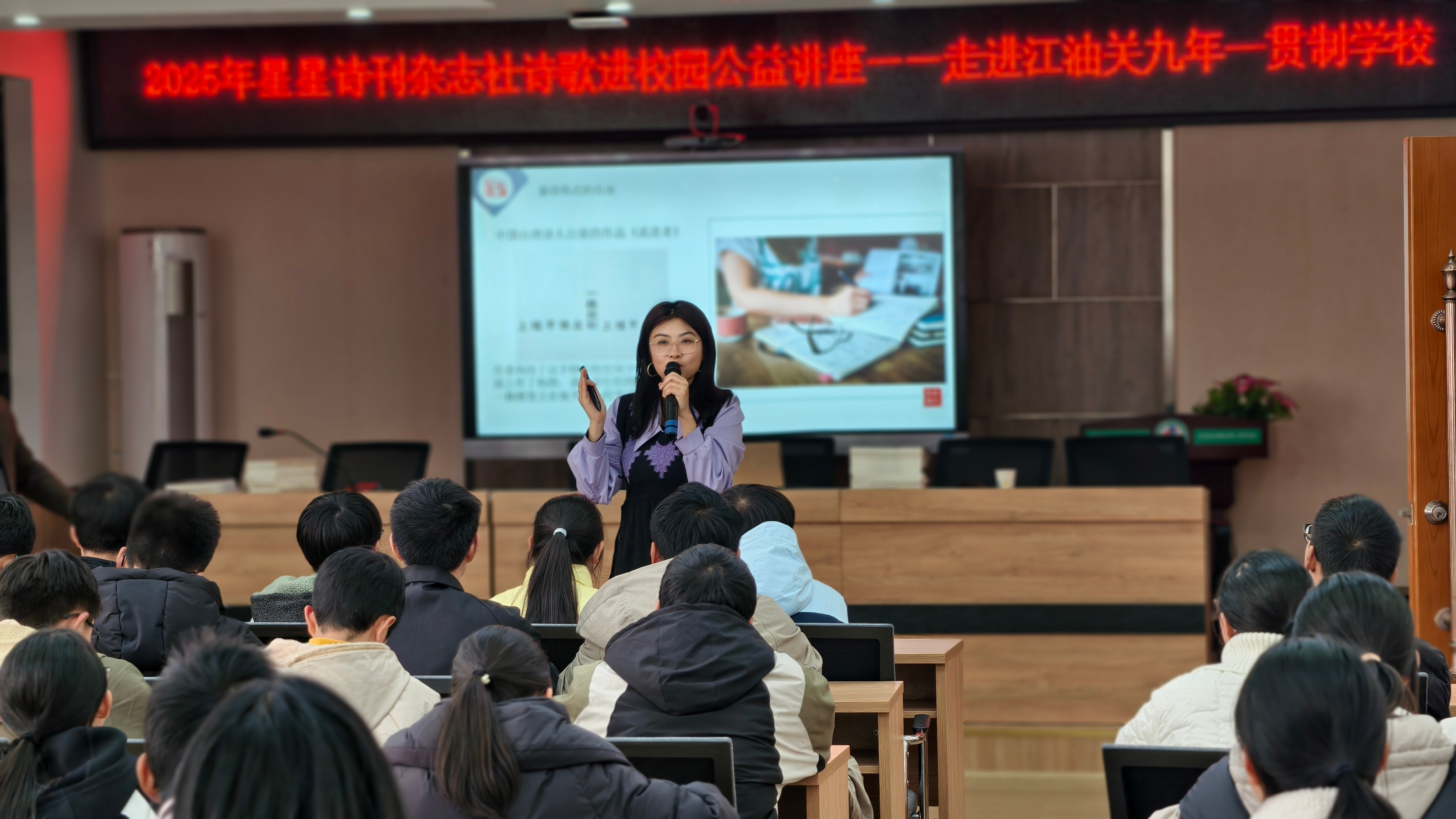 https://www.sczjw.net.cn:443/cms-web/ueditor/download?id=917655579203780608