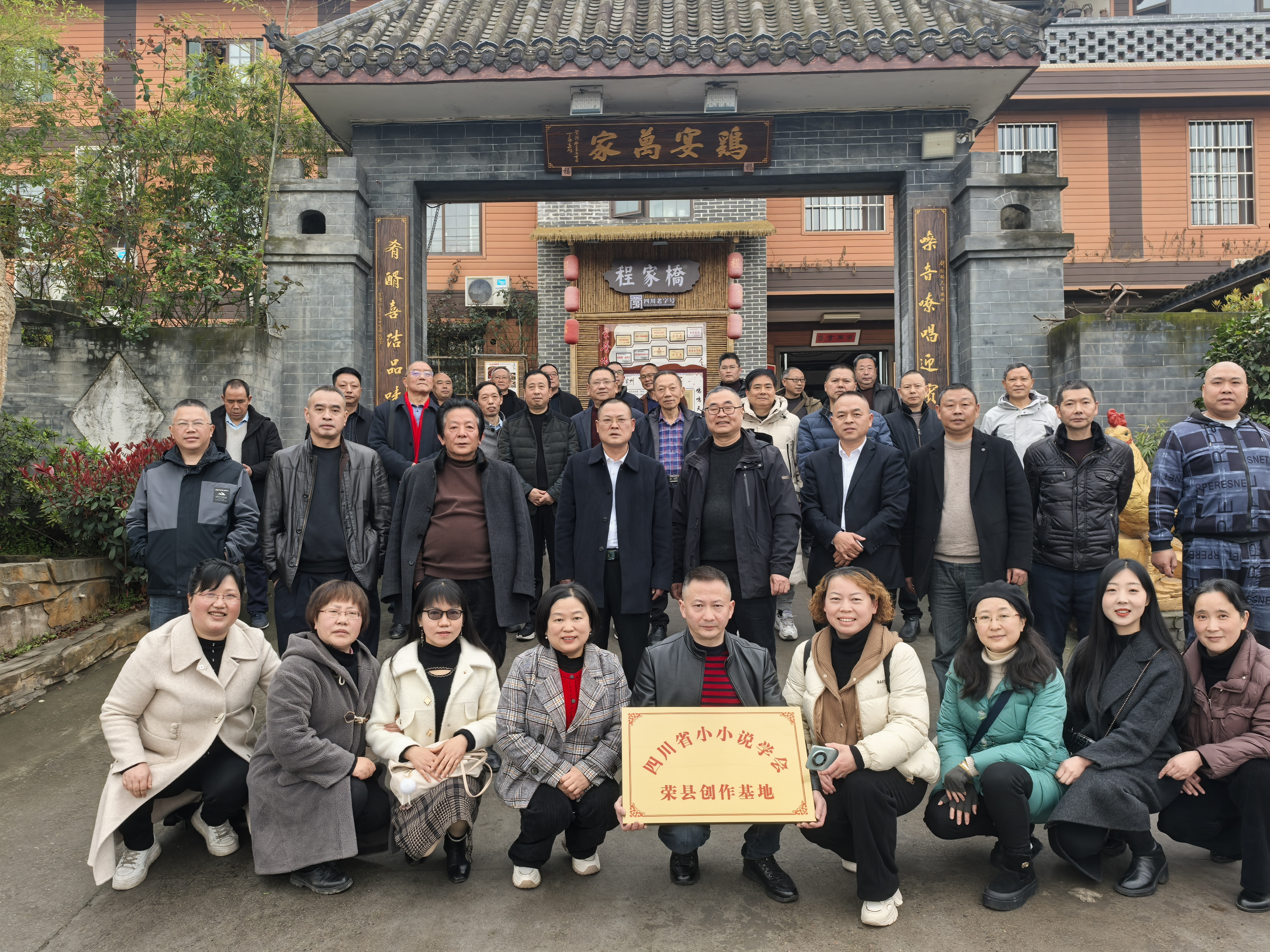 https://www.sczjw.net.cn:443/cms-web/ueditor/download?id=918139627403526144