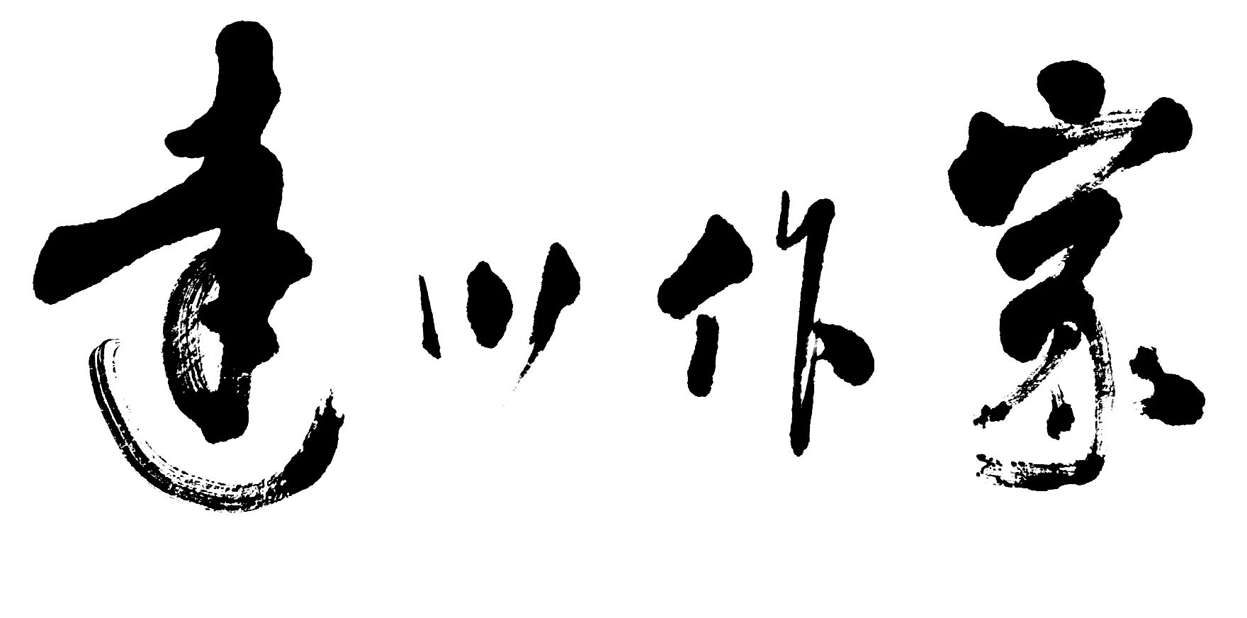 https://www.sczjw.net.cn:443/cms-web/ueditor/download?id=918649960587771904