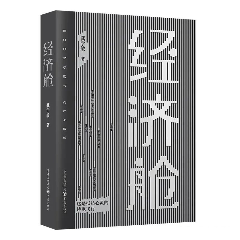 https://www.sczjw.net.cn:443/cms-web/ueditor/download?id=918654846050156544