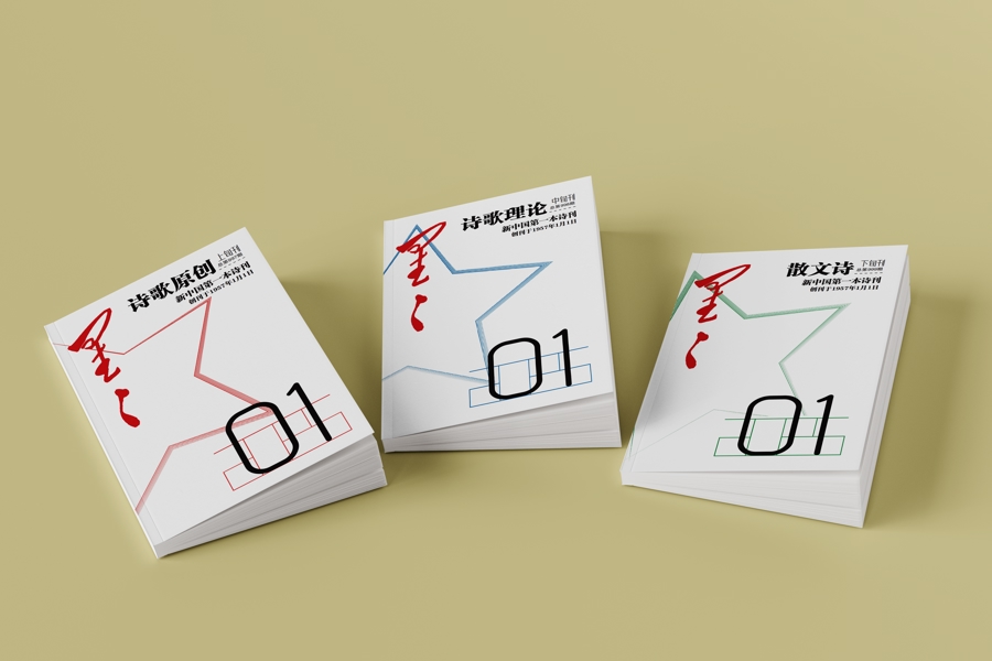 https://www.sczjw.net.cn:443/cms-web/ueditor/download?id=918713444524539904