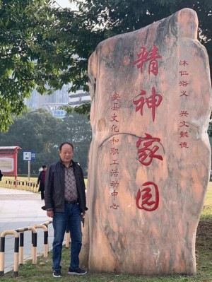 https://www.sczjw.net.cn:443/cms-web/ueditor/download?id=918743264197263360