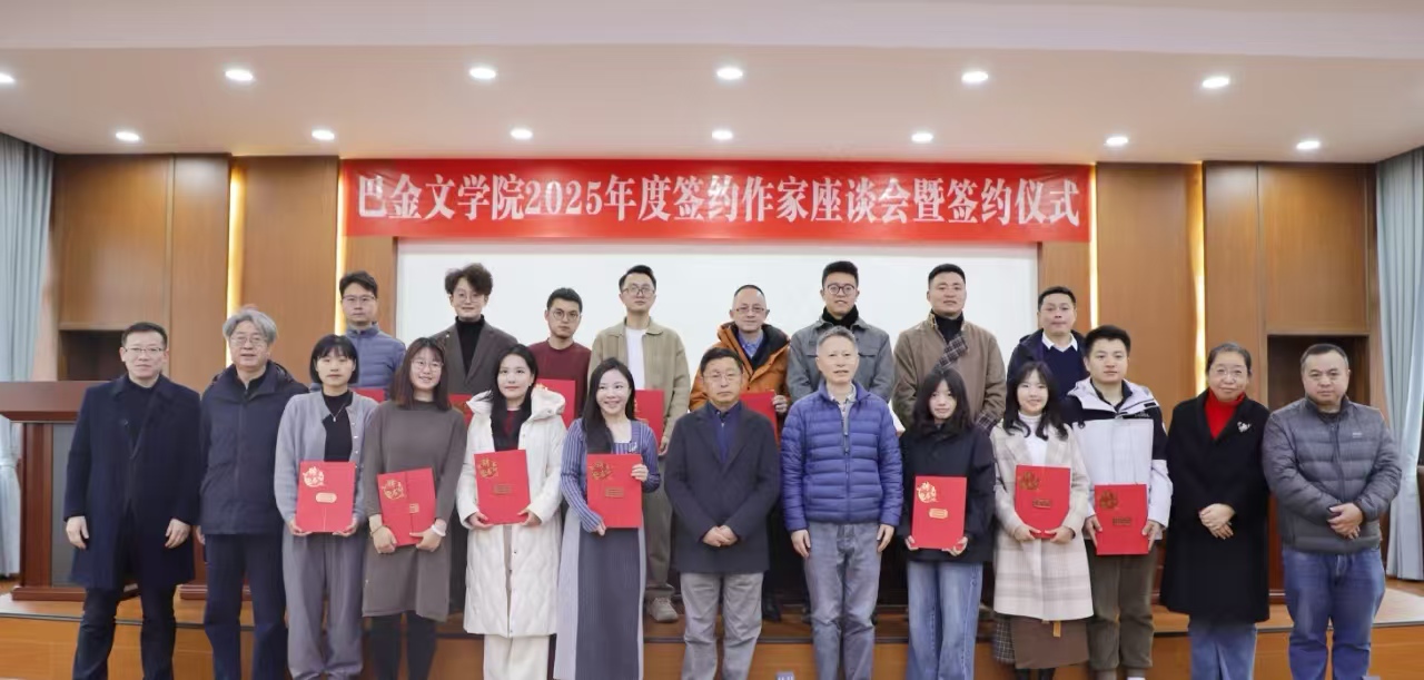 https://www.sczjw.net.cn:443/cms-web/ueditor/download?id=919012348189130752