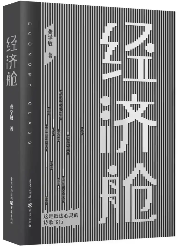 https://www.sczjw.net.cn:443/cms-web/ueditor/download?id=919109087915065344