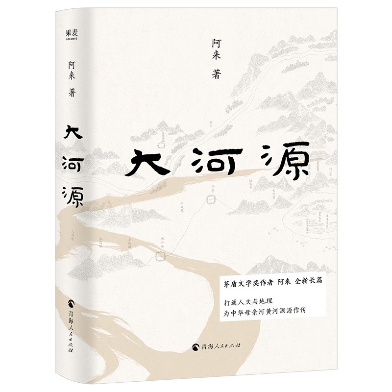 https://www.sczjw.net.cn:443/cms-web/ueditor/download?id=919376996218355712