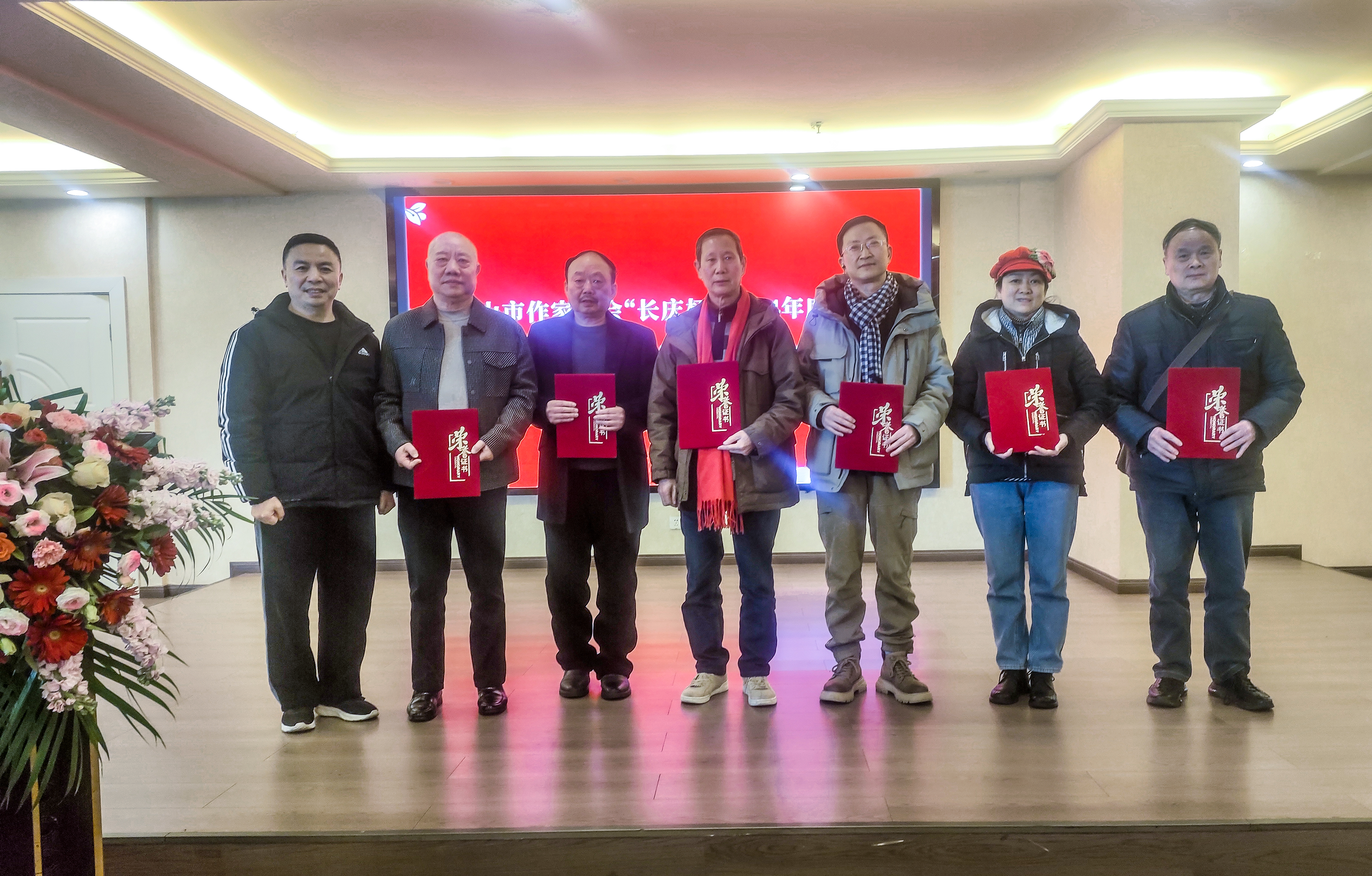 https://www.sczjw.net.cn:443/cms-web/ueditor/download?id=919397107637600256