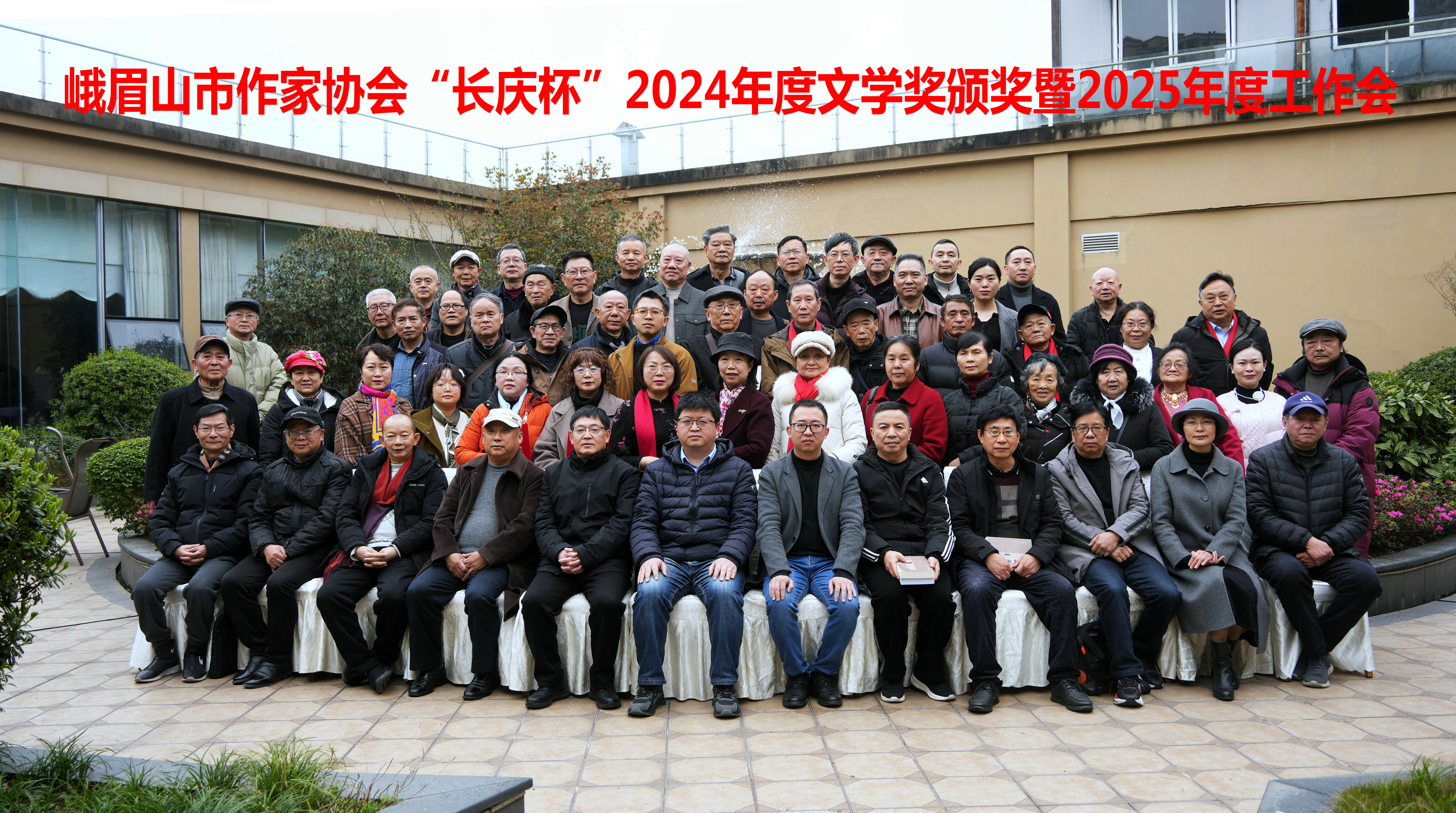 https://www.sczjw.net.cn:443/cms-web/ueditor/download?id=919397174406725632