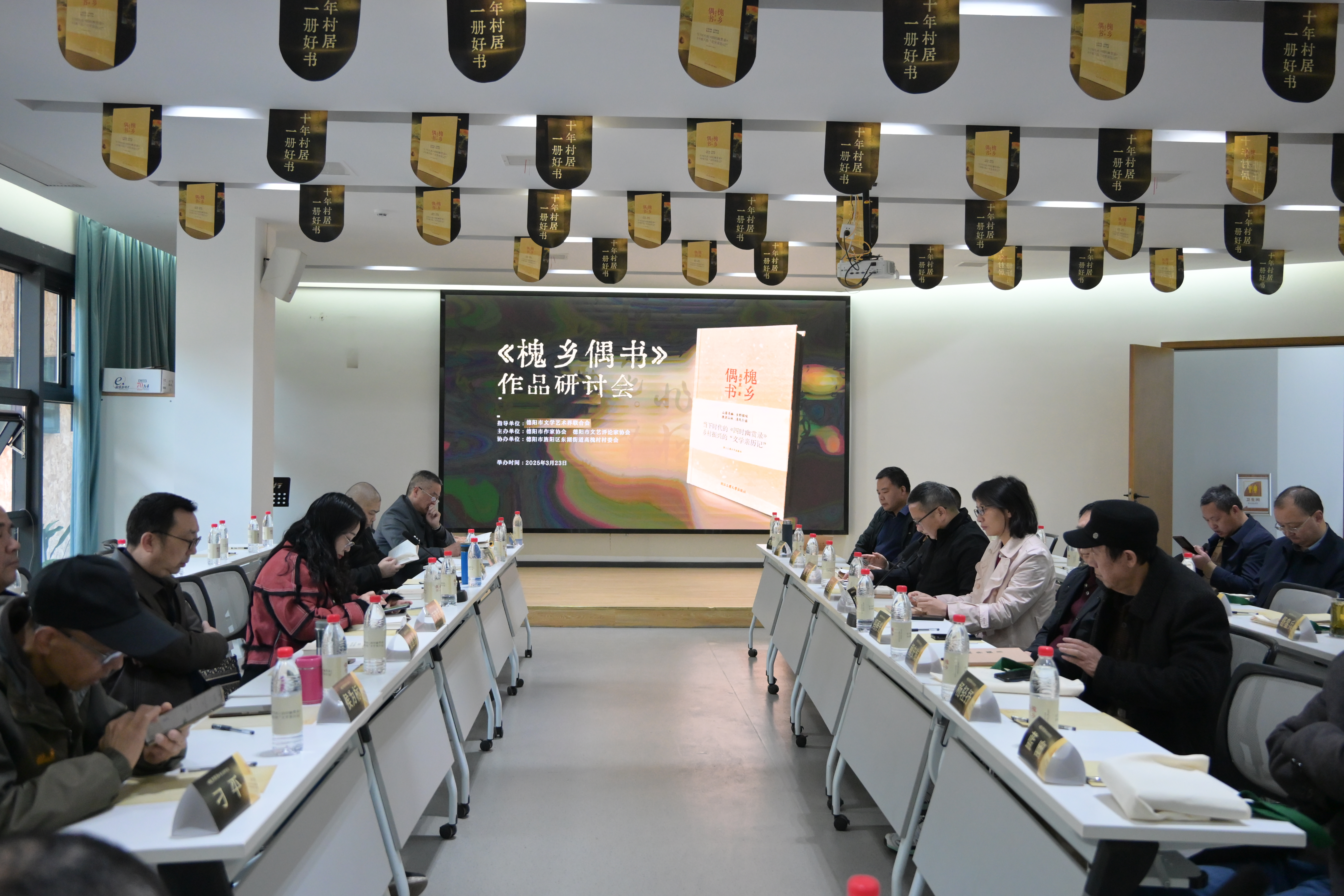 https://www.sczjw.net.cn:443/cms-web/ueditor/download?id=921193290064379904