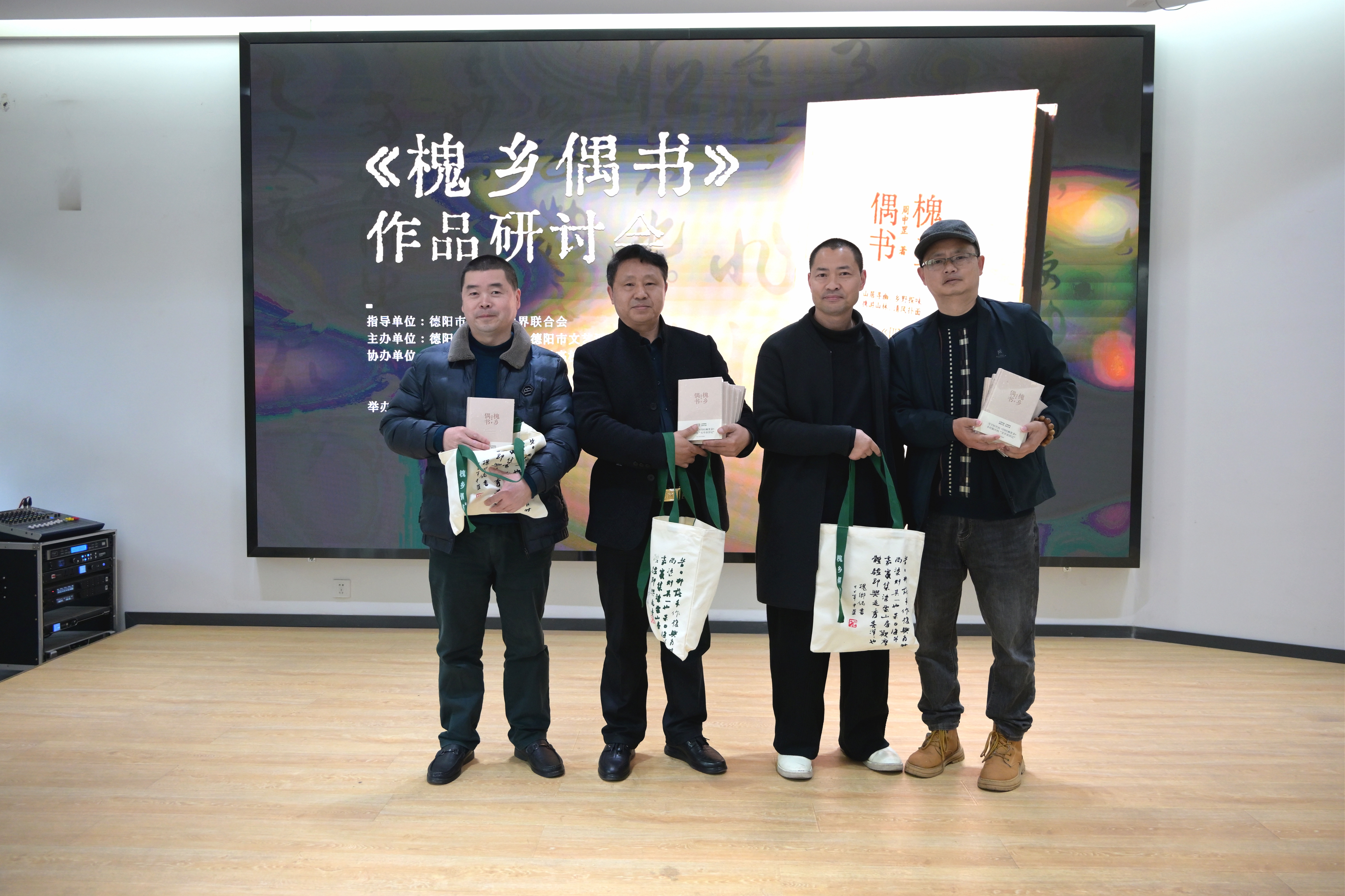 https://www.sczjw.net.cn:443/cms-web/ueditor/download?id=921193469895163904