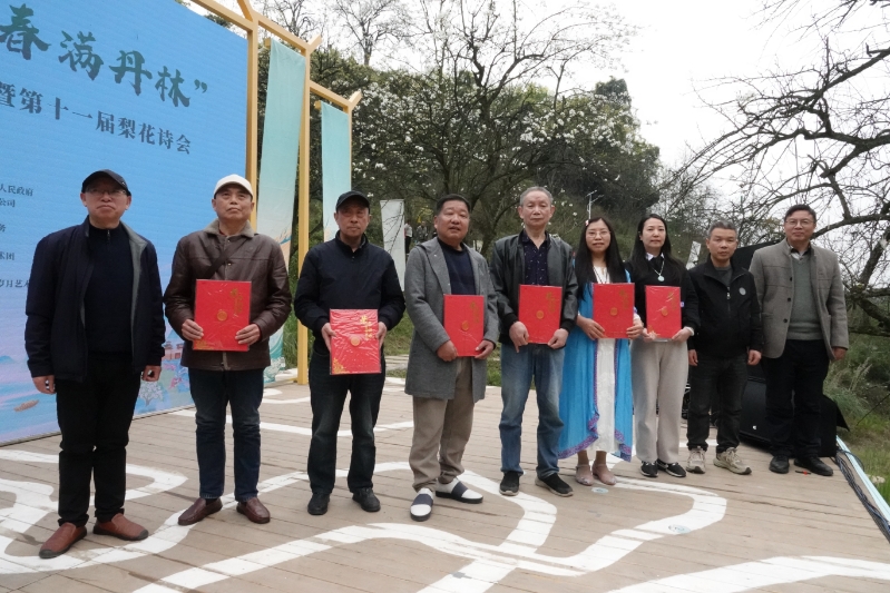 https://www.sczjw.net.cn:443/cms-web/ueditor/download?id=921273855371296768