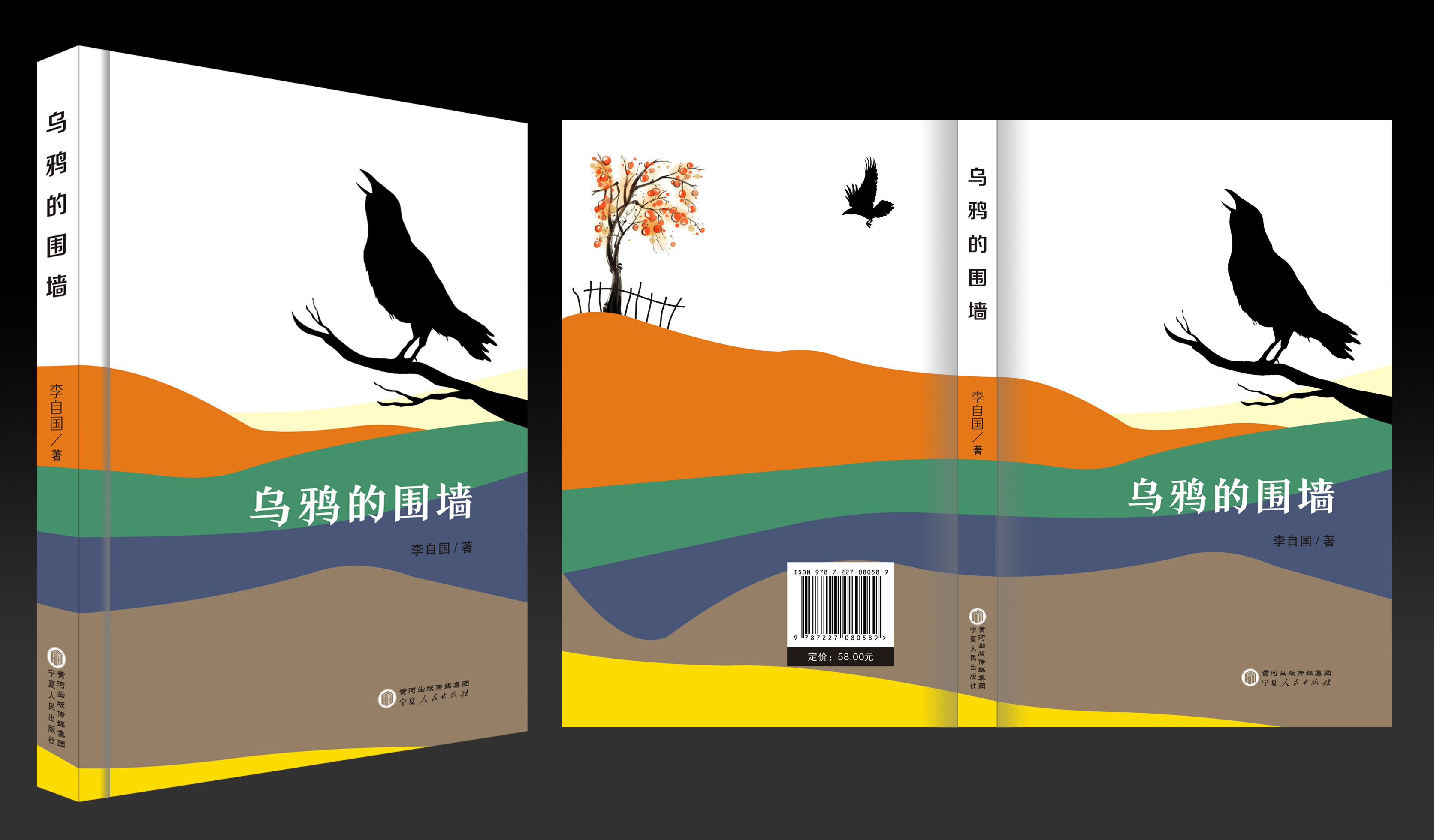 https://www.sczjw.net.cn:443/cms-web/ueditor/download?id=921547320011702272