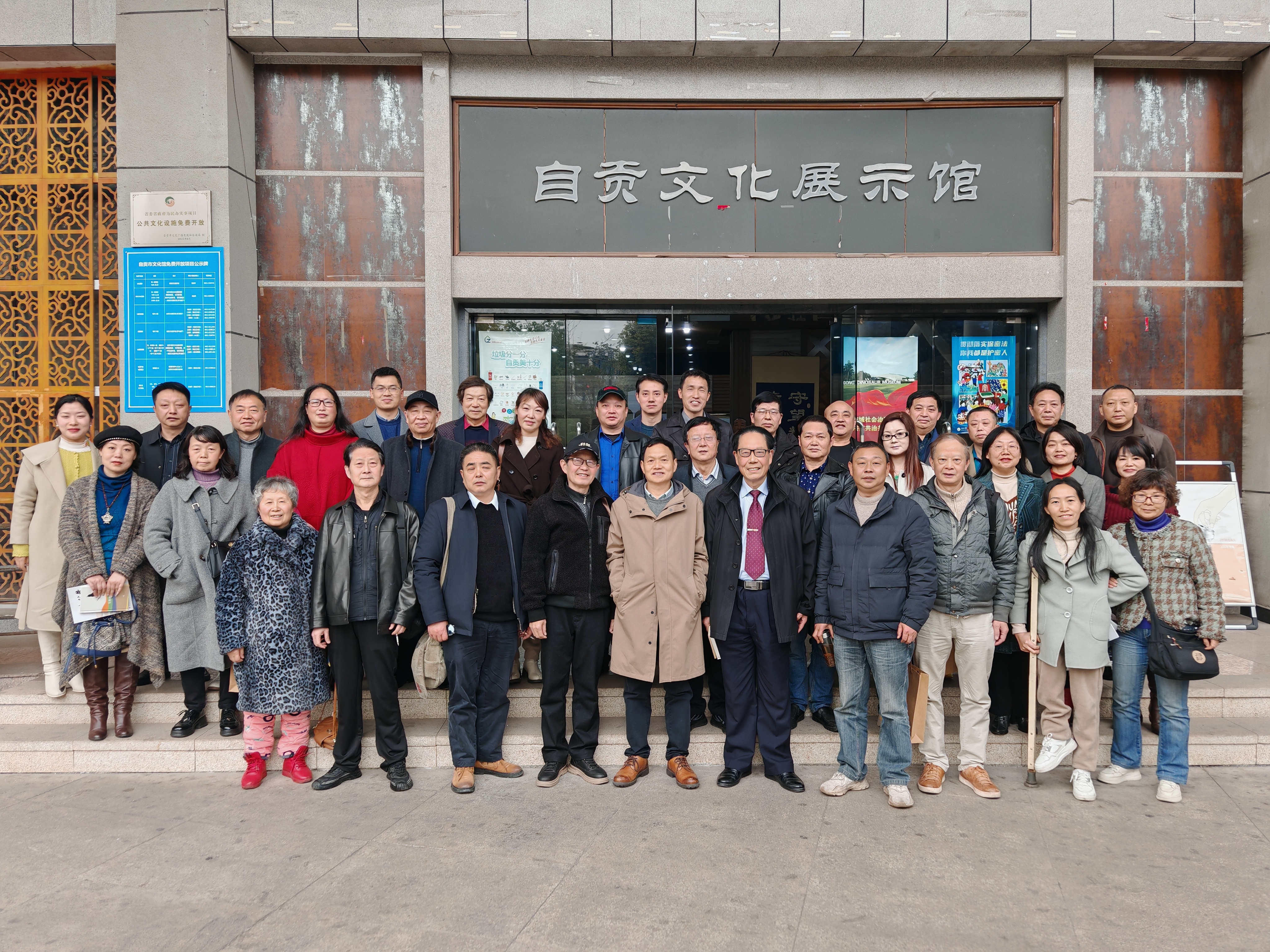 https://www.sczjw.net.cn:443/cms-web/ueditor/download?id=921547374659289088
