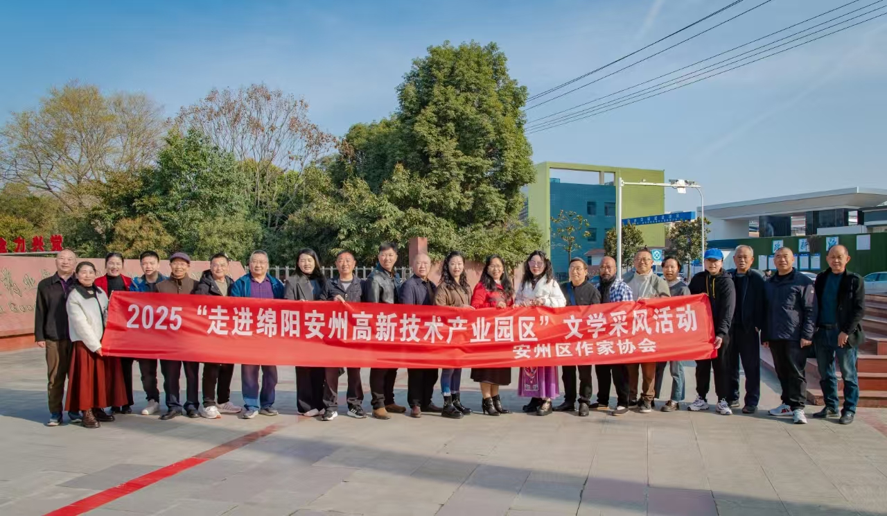 https://www.sczjw.net.cn:443/cms-web/ueditor/download?id=921568673565687808