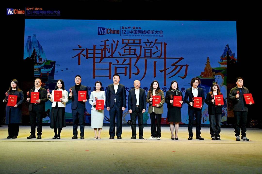 https://www.sczjw.net.cn:443/cms-web/ueditor/download?id=922292079957295104