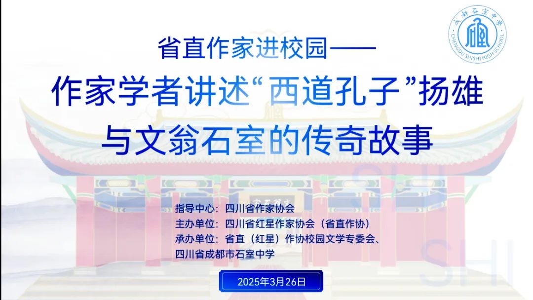 https://www.sczjw.net.cn:443/cms-web/ueditor/download?id=922355879666434048