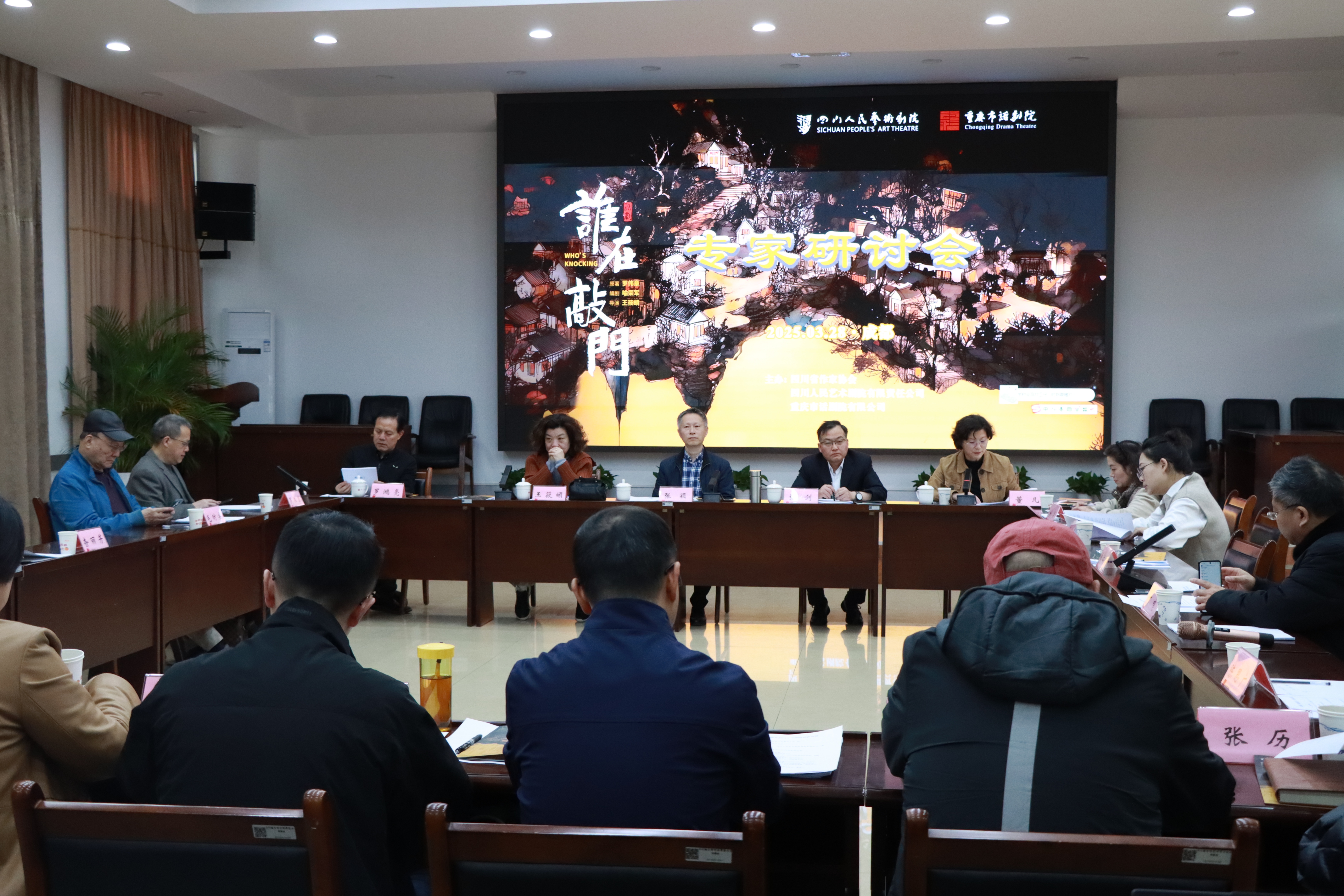 https://www.sczjw.net.cn:443/cms-web/ueditor/download?id=922819467938021376