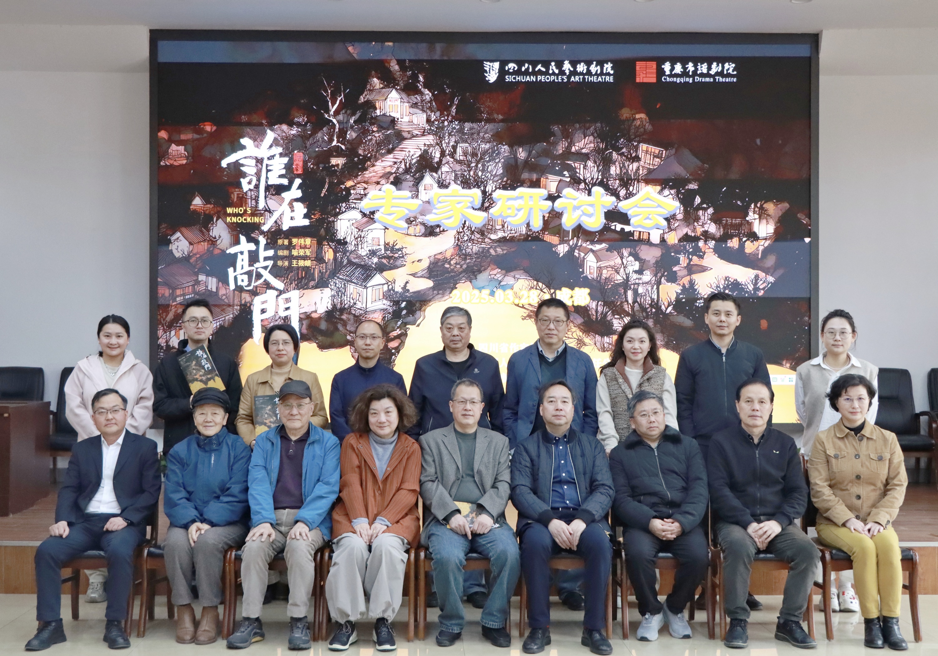 https://www.sczjw.net.cn:443/cms-web/ueditor/download?id=922819780170399744