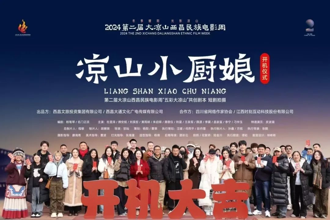 https://www.sczjw.net.cn:443/cms-web/ueditor/download?id=923712879075704832