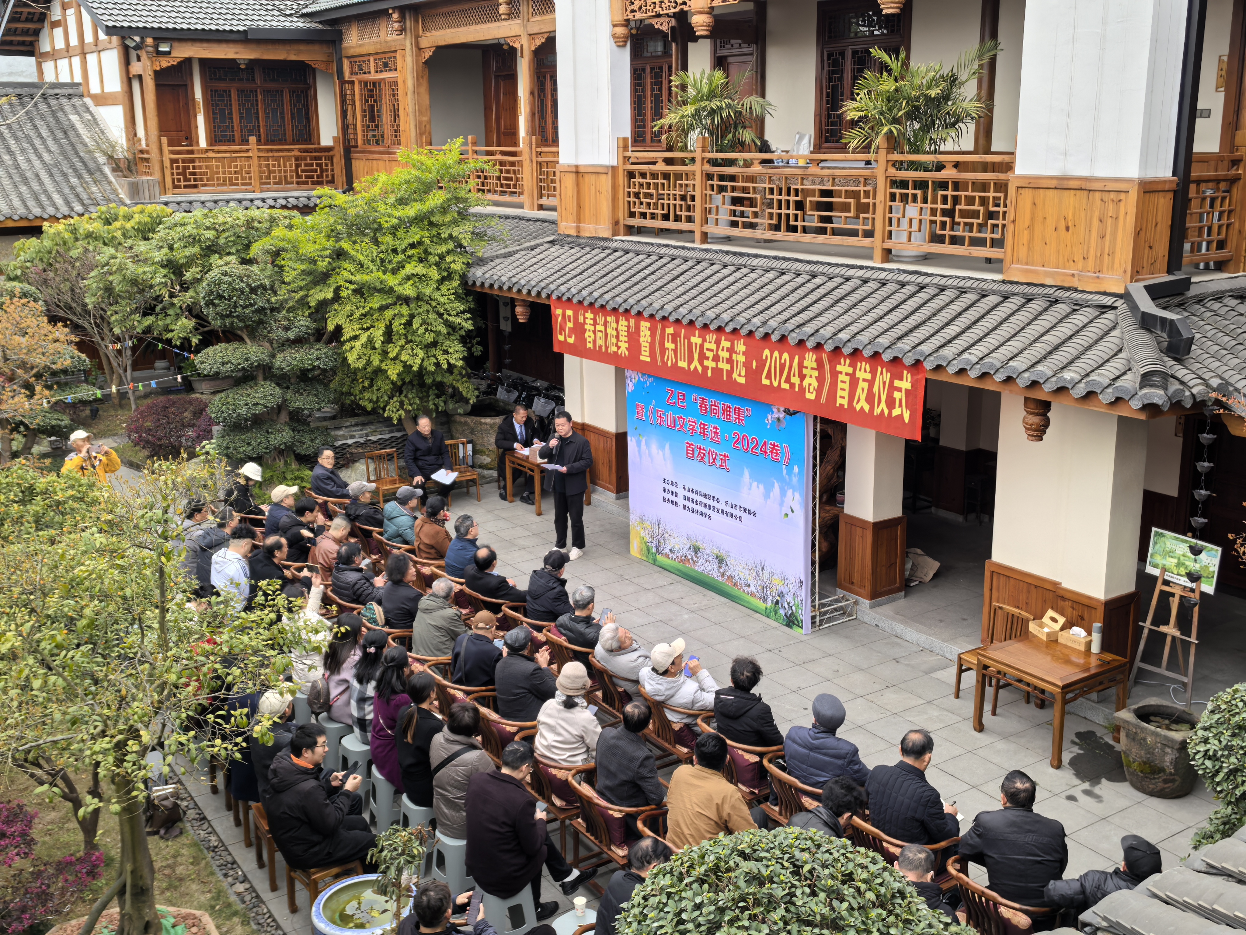 https://www.sczjw.net.cn:443/cms-web/ueditor/download?id=923807211967397888
