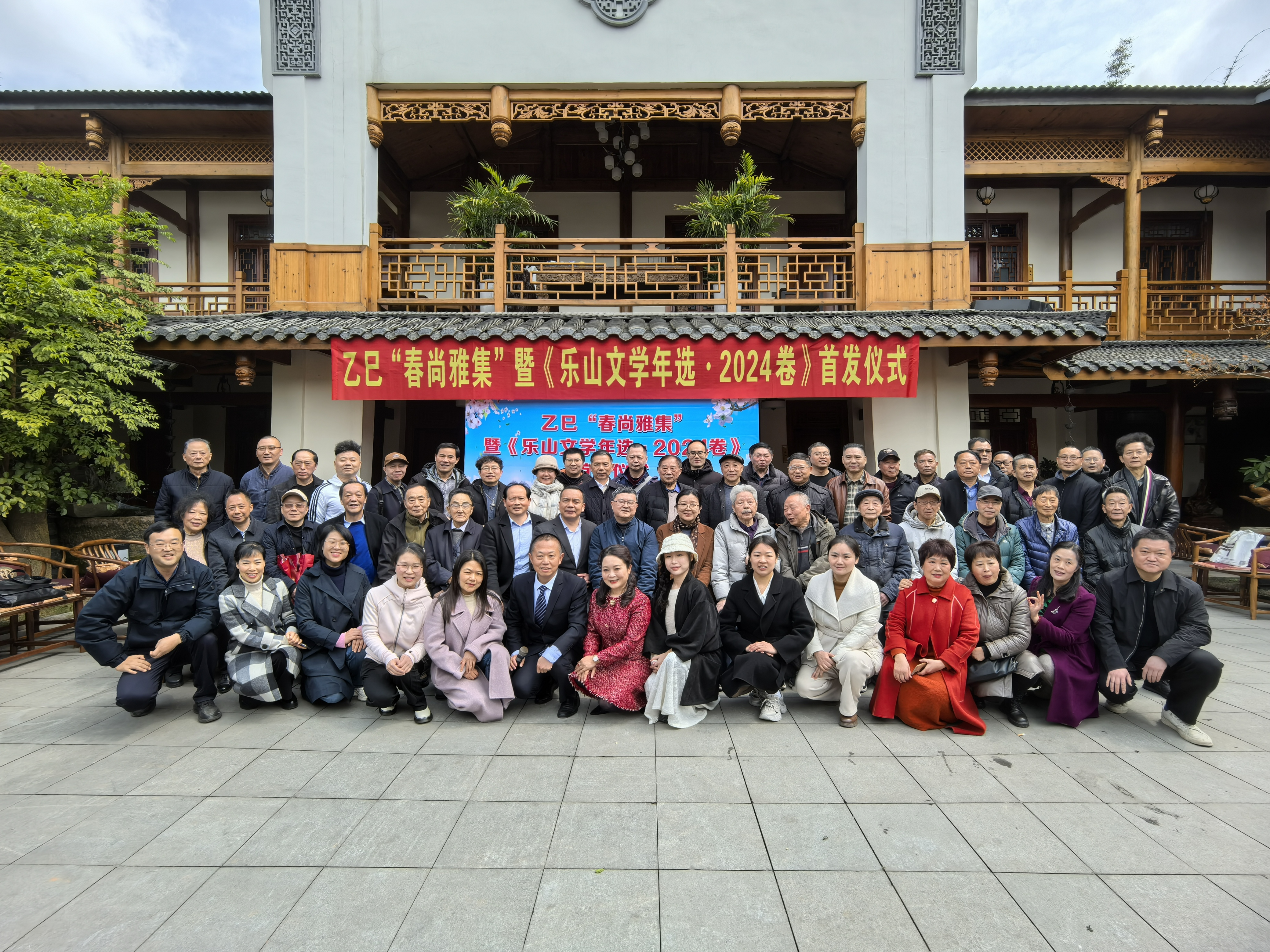 https://www.sczjw.net.cn:443/cms-web/ueditor/download?id=923807299095674880