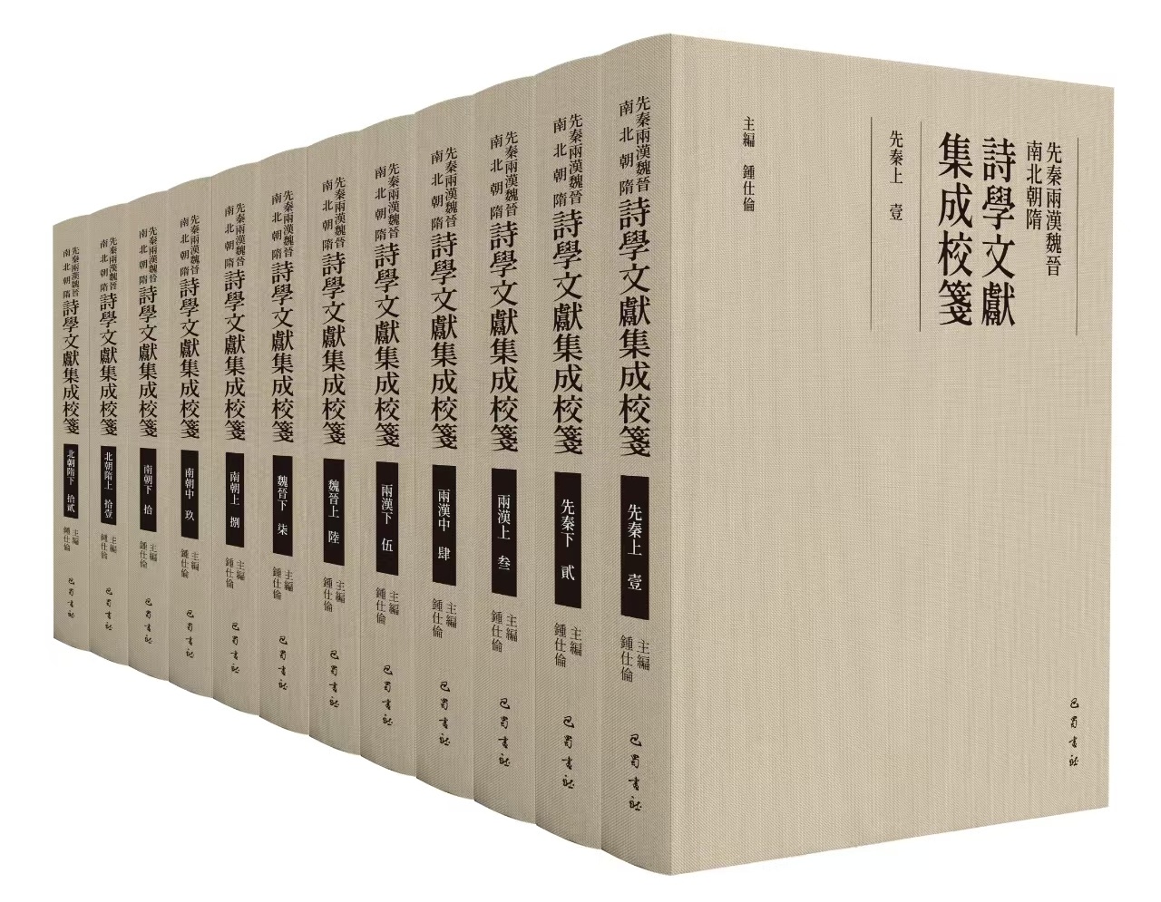 https://www.sczjw.net.cn:443/cms-web/ueditor/download?id=924804460511936512