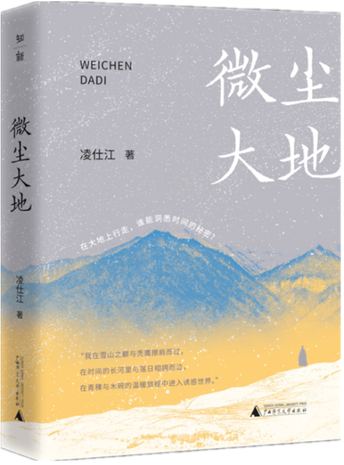 https://www.sczjw.net.cn:443/cms-web/ueditor/download?id=926353323655872512