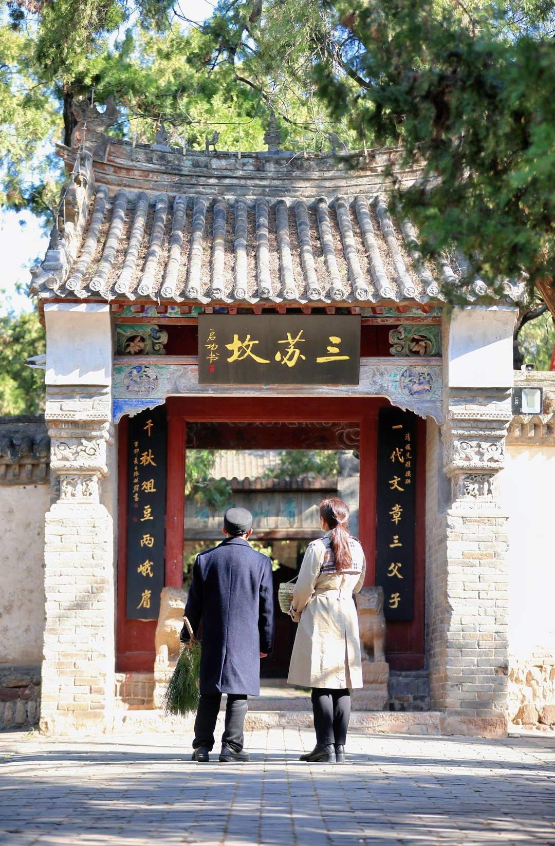 https://www.sczjw.net.cn:443/cms-web/ueditor/download?id=926620497653972992