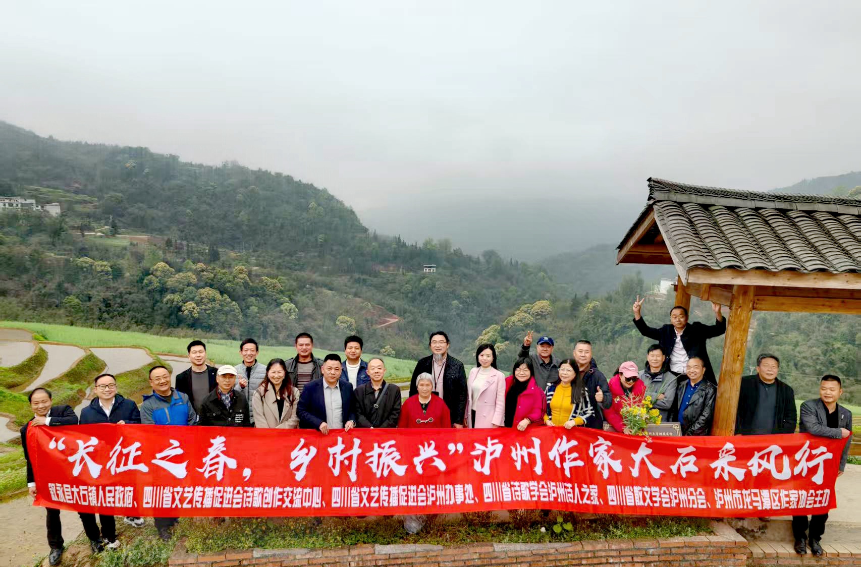 https://www.sczjw.net.cn:443/cms-web/ueditor/download?id=926699738793951232