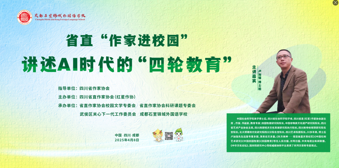 https://www.sczjw.net.cn:443/cms-web/ueditor/download?id=926991210869080064